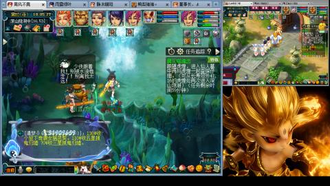 175化生四固日常