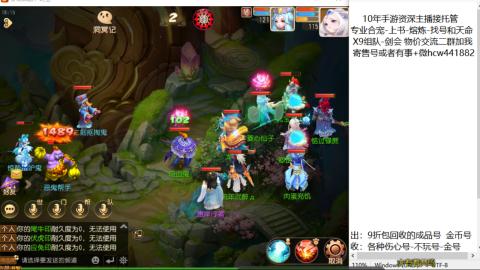 接熔练-找号-金银-练宠粽子月饼