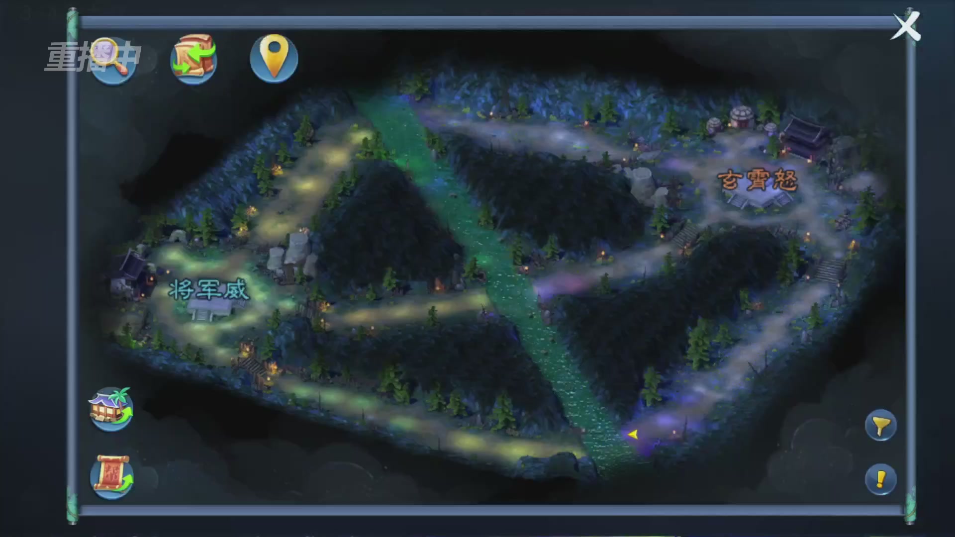 【重播】第九届跨服帮会联赛Day4总决赛