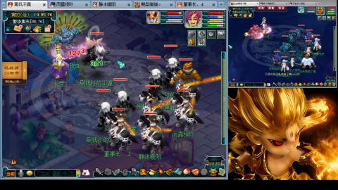 175化生四固日常