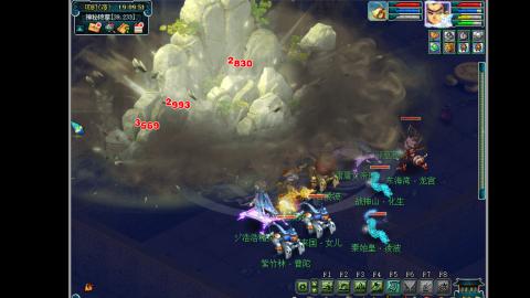 艰难前行的凌波三法