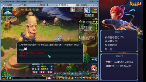 175日常估价配号调号