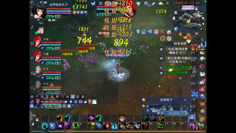 *．星星的直播间