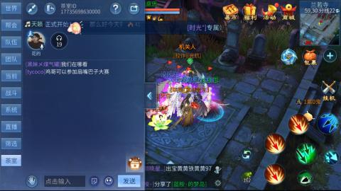 接托管  打架 比武  奶妈首席