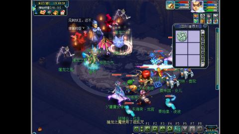 艰难前行的凌波三法