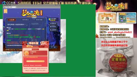 新的一年，大家都要幸福哦！！！