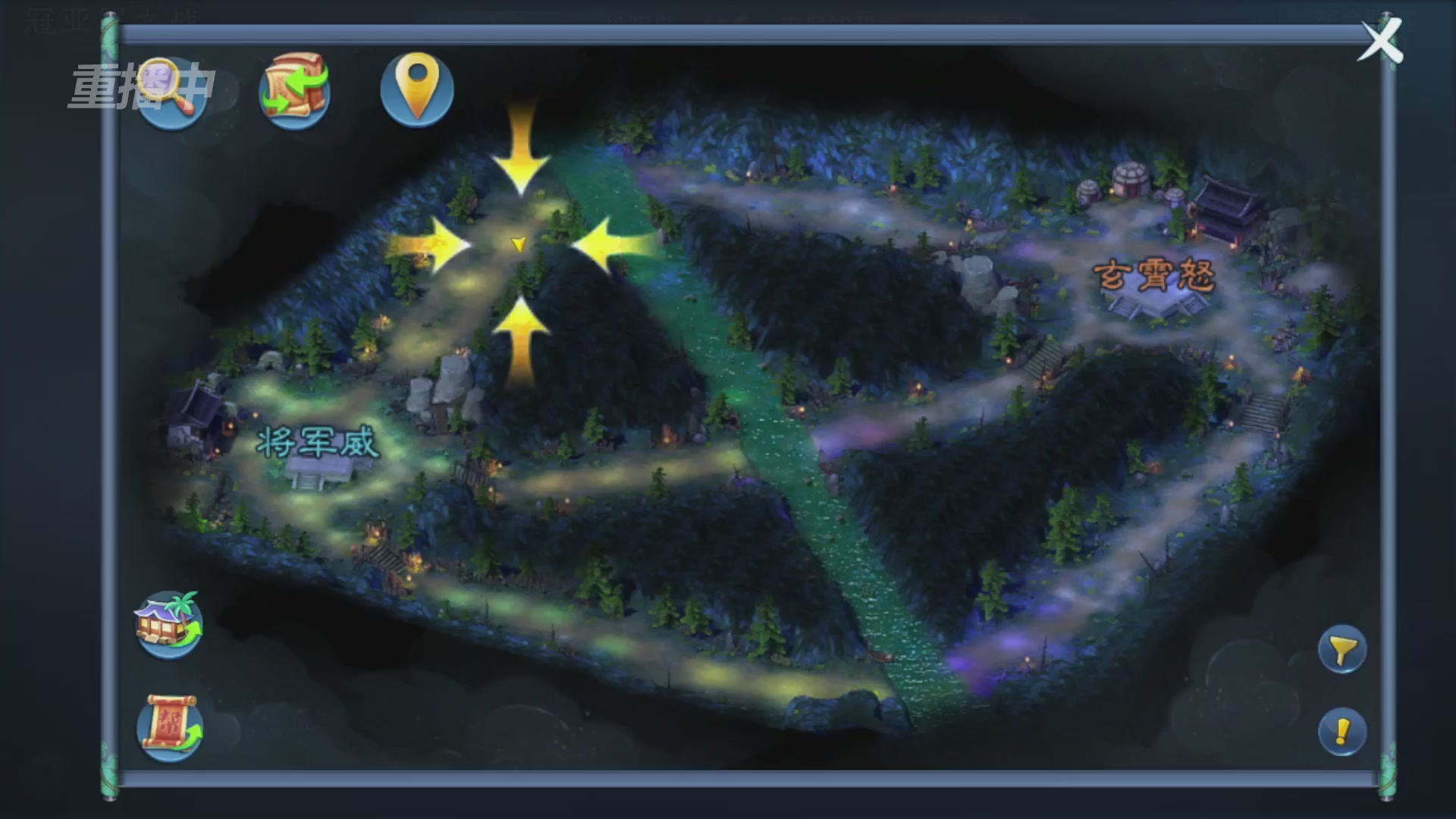 【重播】第九届跨服帮会联赛Day4总决赛