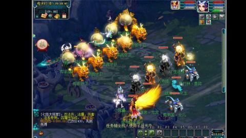 艰难前行的凌波三法