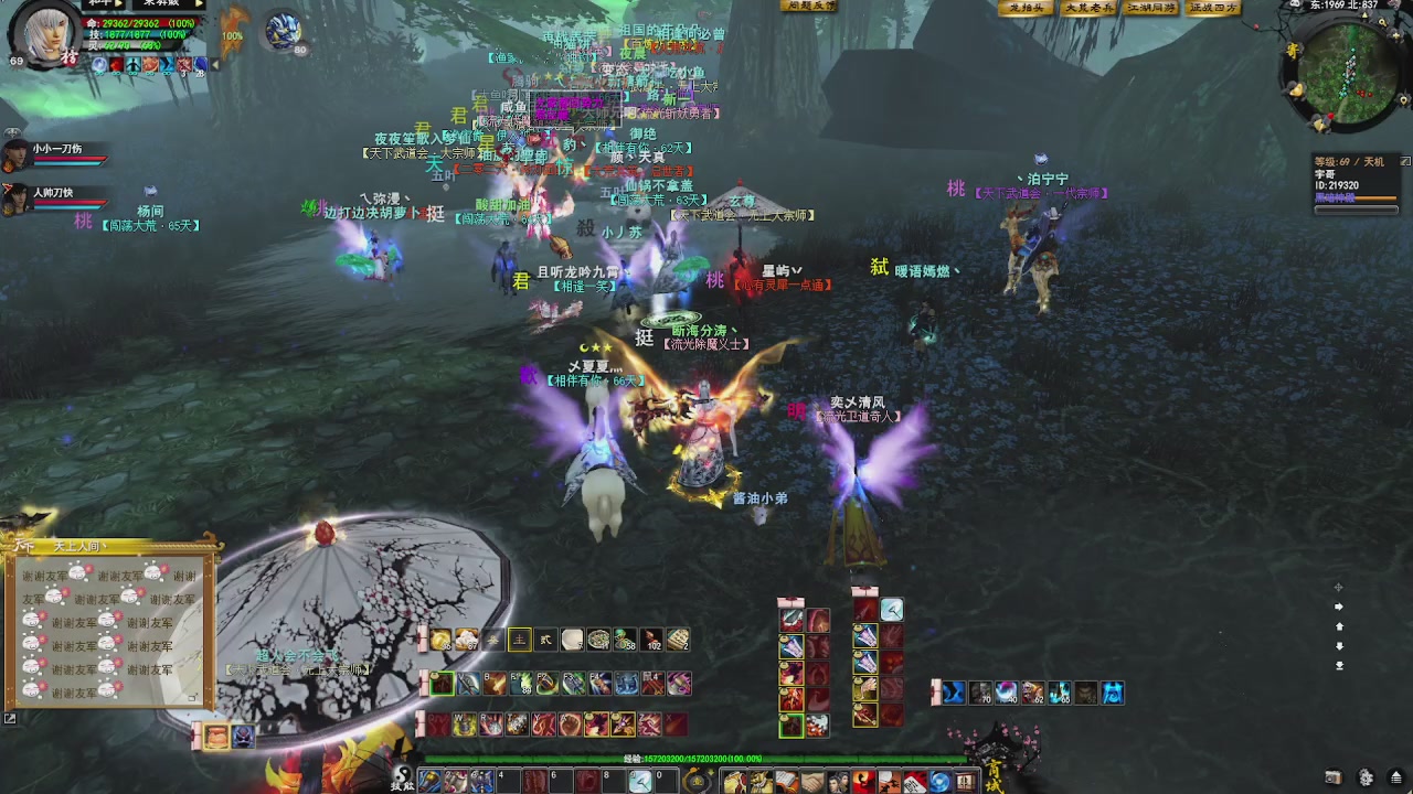 赛季服万人势力战