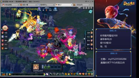 175日常估价配号调号