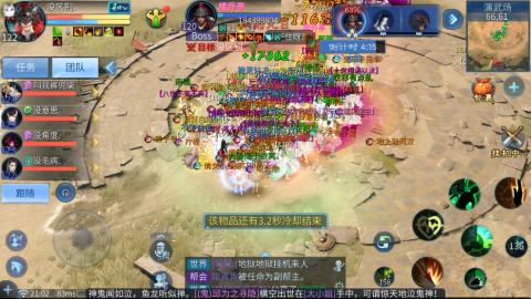 接托管  打架 比武  奶妈首席