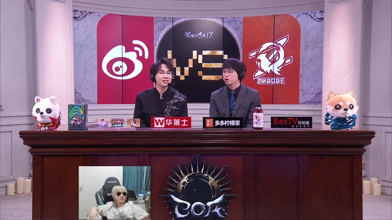 我一顿爆看比赛！ 第1段