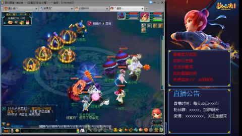 【彩云之南】144难民第500天，新年快