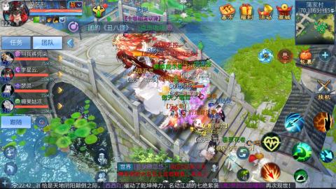 接托管  打架 比武  奶妈首席