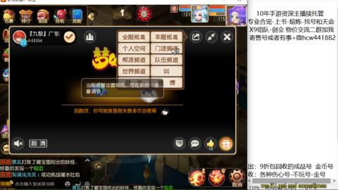 接熔练-找号-金银-练宠粽子月饼