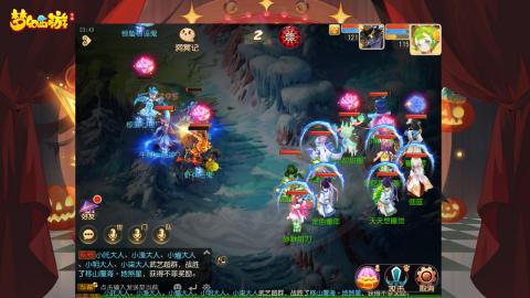 扶我起来 我还能播