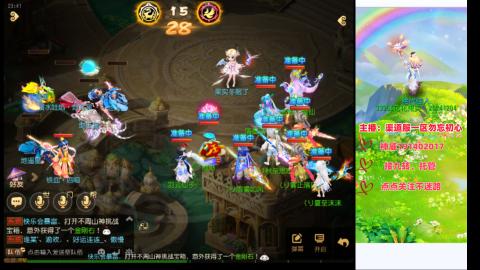 认真日常~接各种托管~