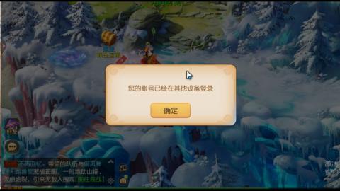 新手开播，平民日常