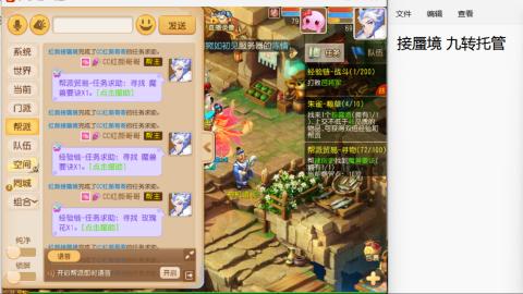 只希望我能带给你们快乐