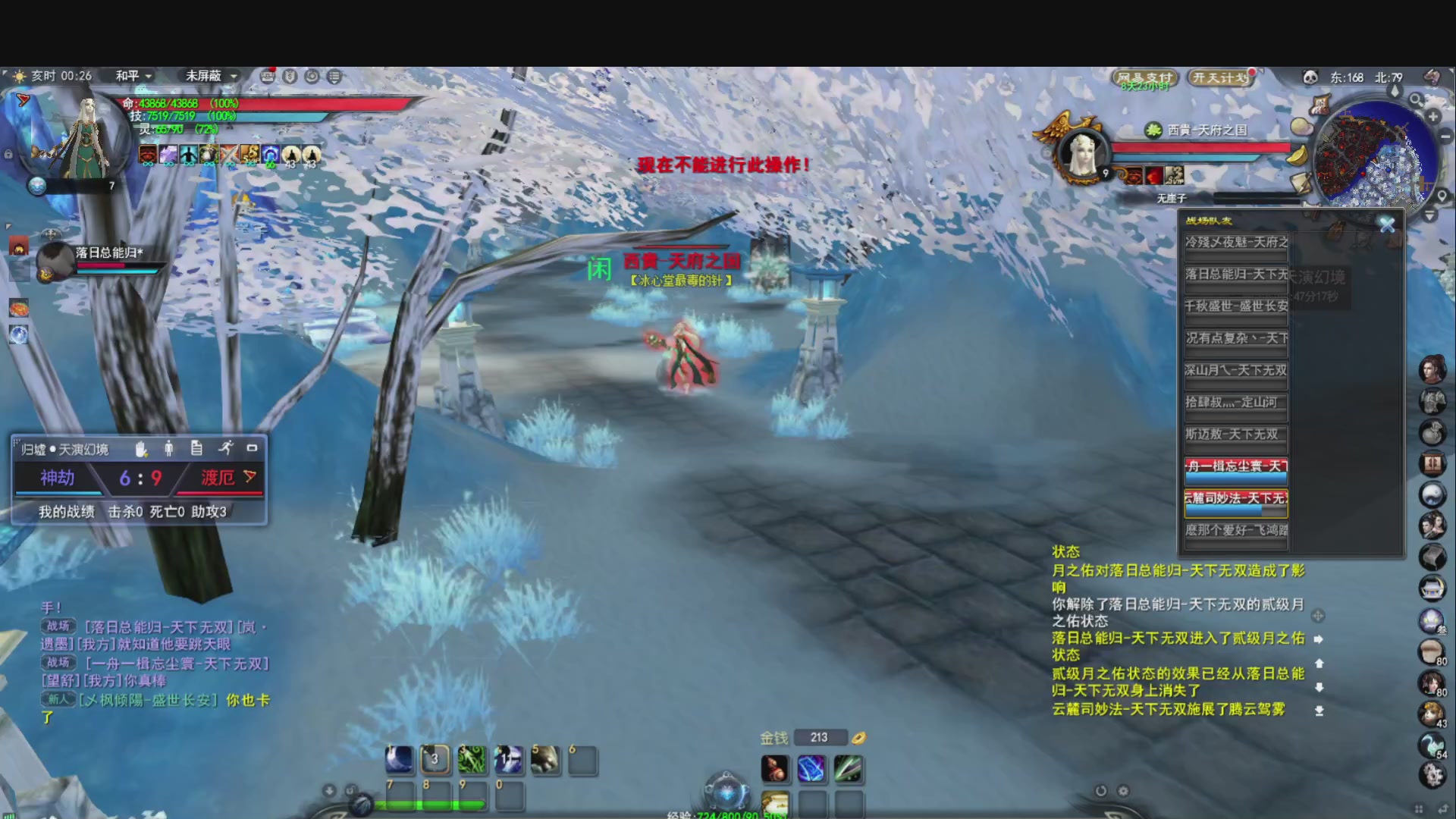 芒芒人参，好像碌蔗