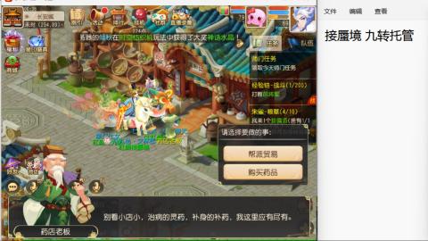 只希望我能带给你们快乐