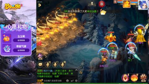 精锐菜鸡日常酱油九转托管