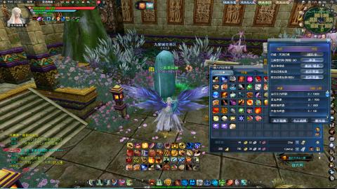 扫个号战场归墟