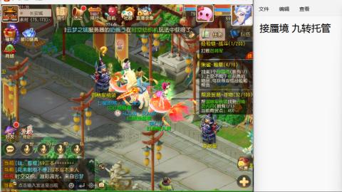 只希望我能带给你们快乐