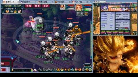 175化生四固日常