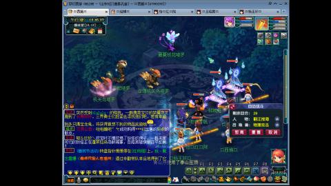 175 1凌波4固  钱包不够 技术来凑