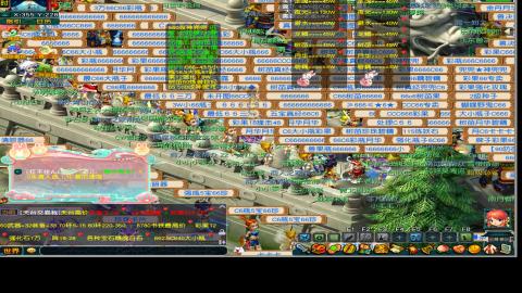 宣传推广，找号。配号。