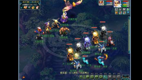 艰难前行的凌波三法