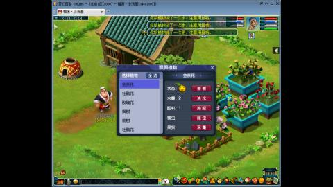 今天也是努力的一天