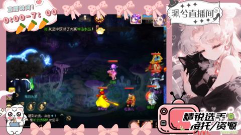 陪伴是最浪漫的旅程