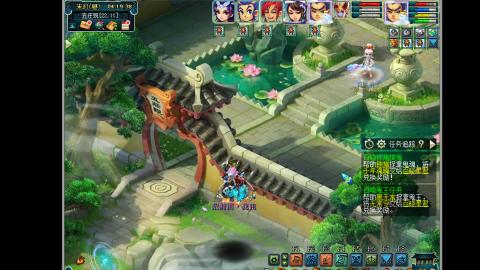 艰难前行的凌波三法