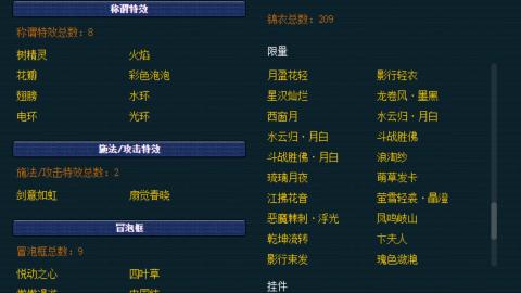 估价帮卖找号配号