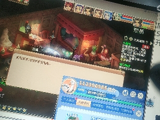 麦麦yyds巴拉啦的直播