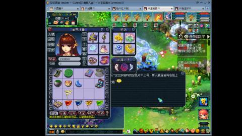 175 1凌波4固  钱包不够 技术来凑