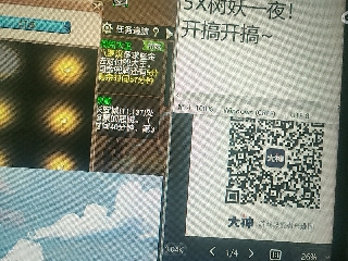 陪伴是最浪漫的旅程