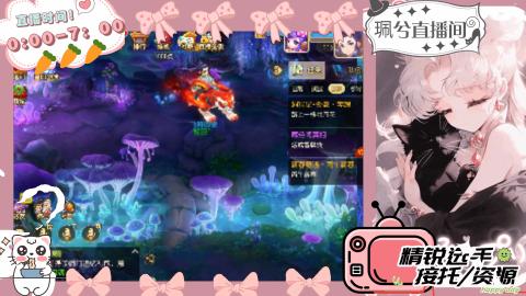 陪伴是最浪漫的旅程