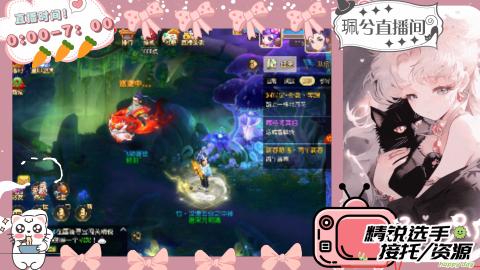 陪伴是最浪漫的旅程