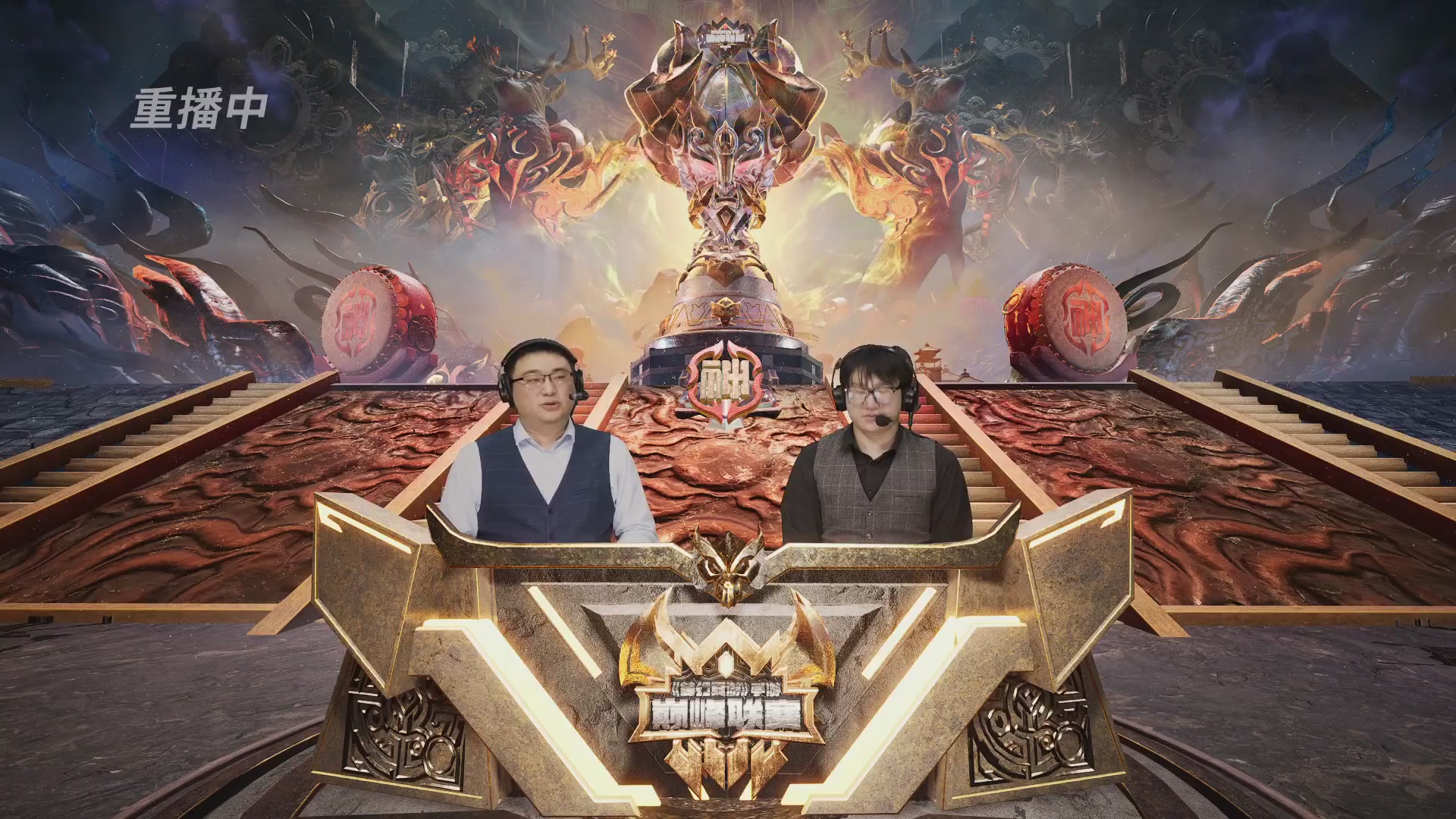 梦幻西游手游巅峰联赛S12预选赛