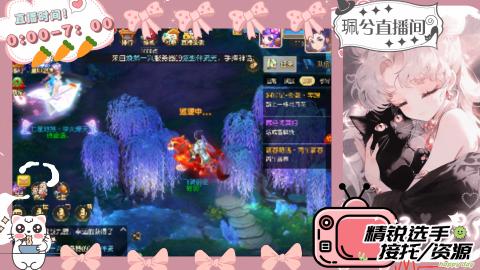 陪伴是最浪漫的旅程