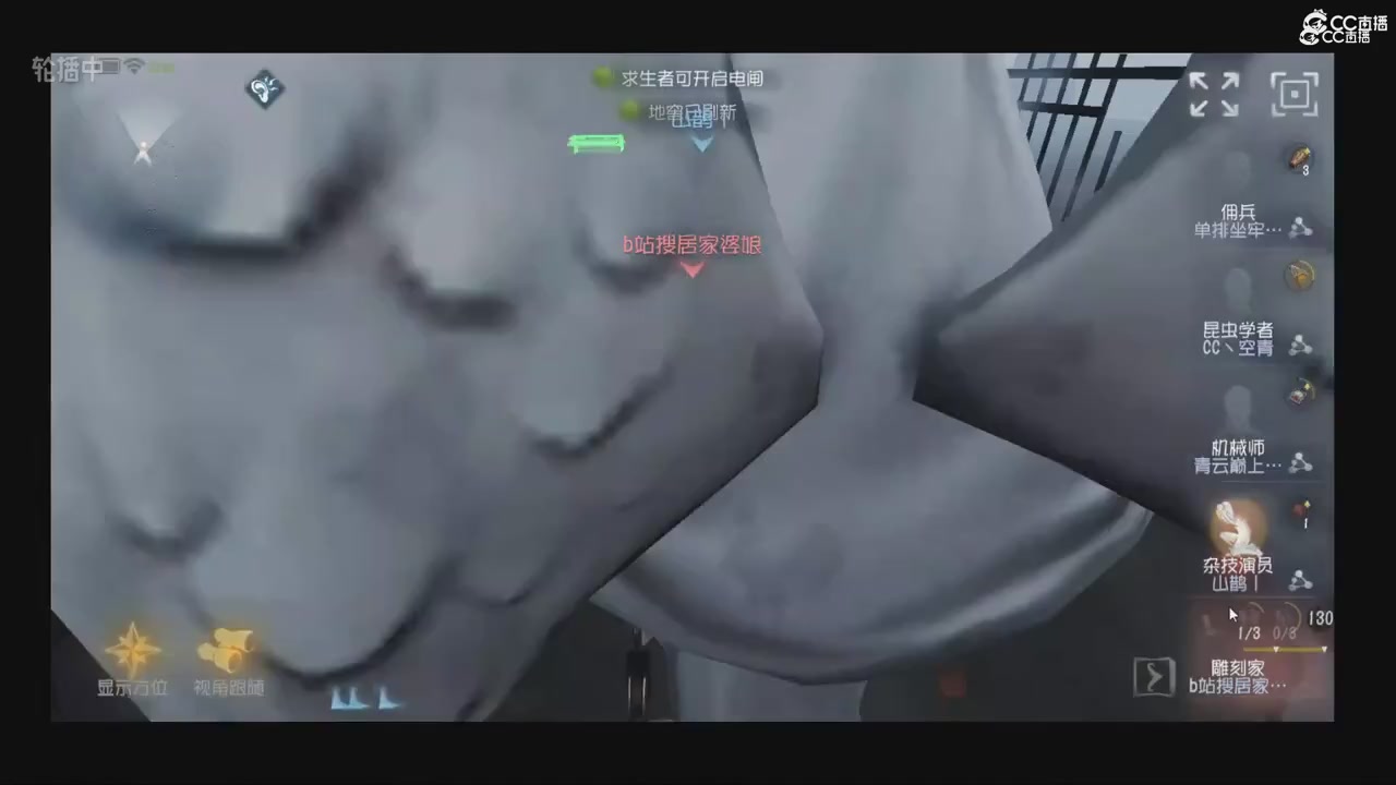 青训赛事回放！