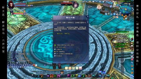 星光好礼，领钥匙！