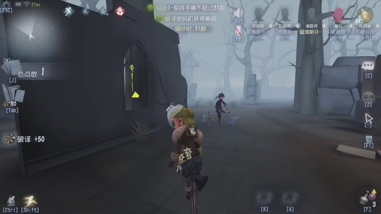 今天也是努力的一天