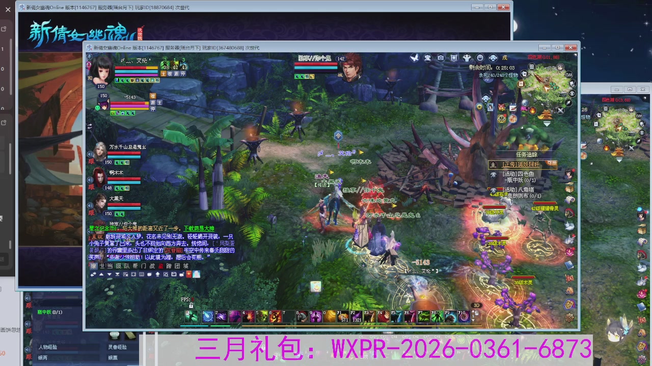 专注于大二无法自拔