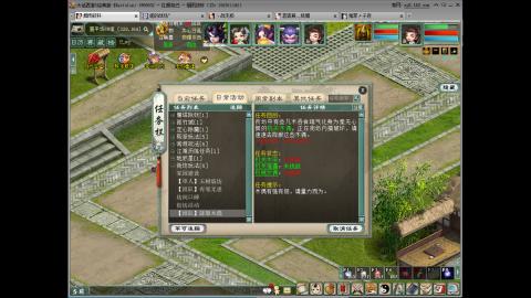 有你们相伴真好..