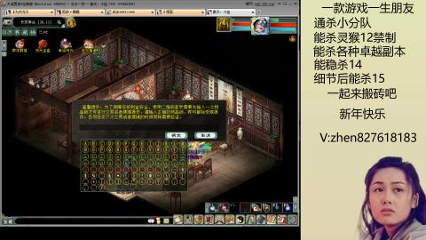 无属性双盘小分队