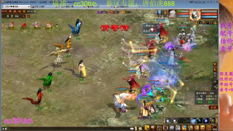 遗忘大力双盘队伍备战16星